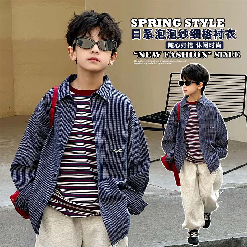 男童衬衫2025年春秋新款中大男童洋气休闲翻领薄款衬衫洋气百搭潮