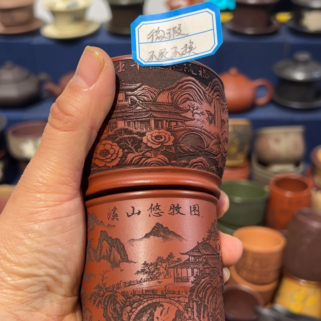 微瑕处理 不退不换