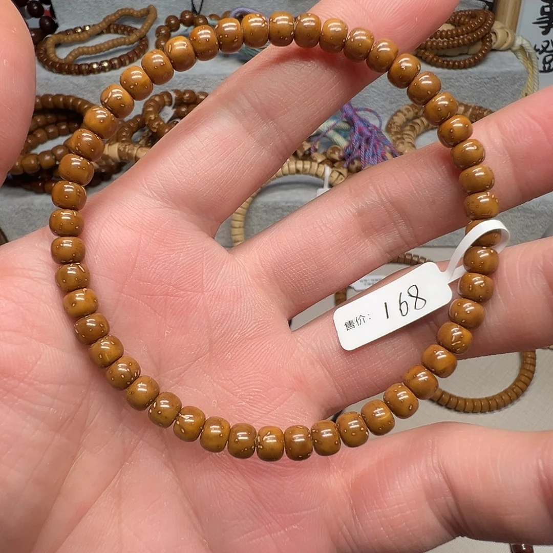 手串紫金鼠纯肉小老型