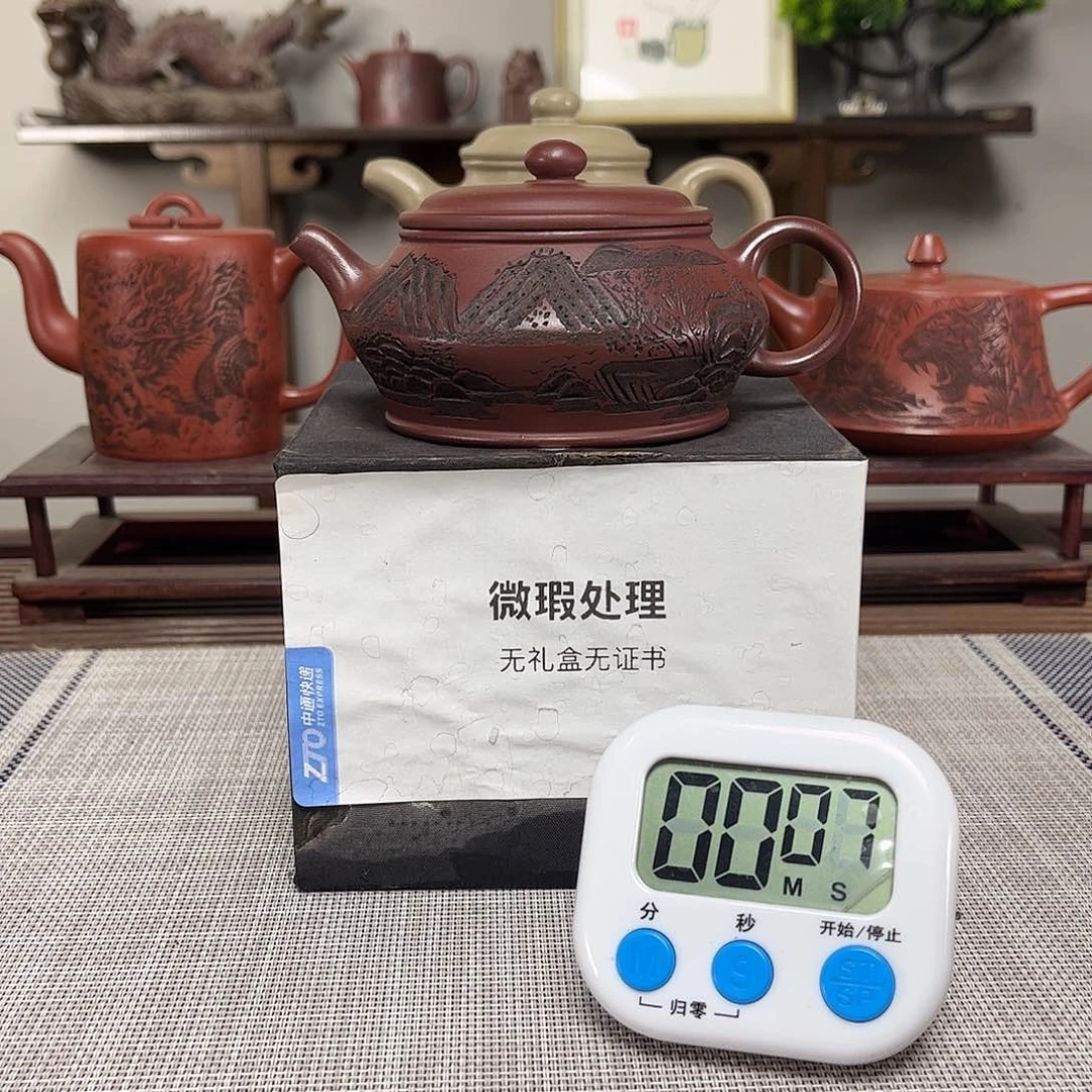 茶壶紫砂优***装微瑕处理