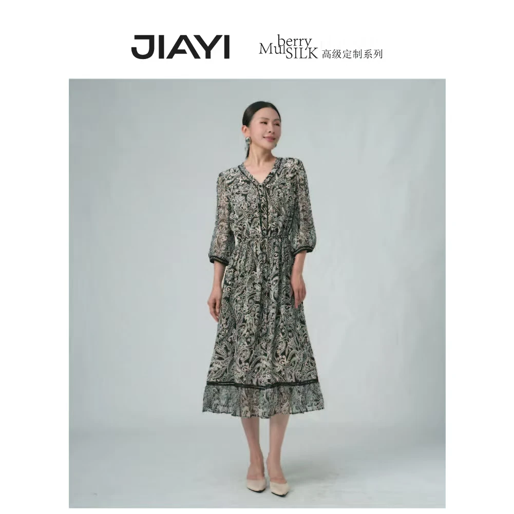 【嘉一】水墨佳人桑蚕丝气质印花优雅女装连衣裙82497296