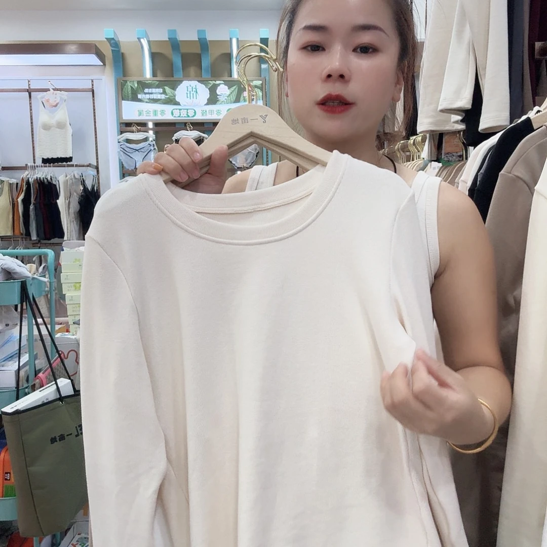 棉2662奶油杏色磨毛打底