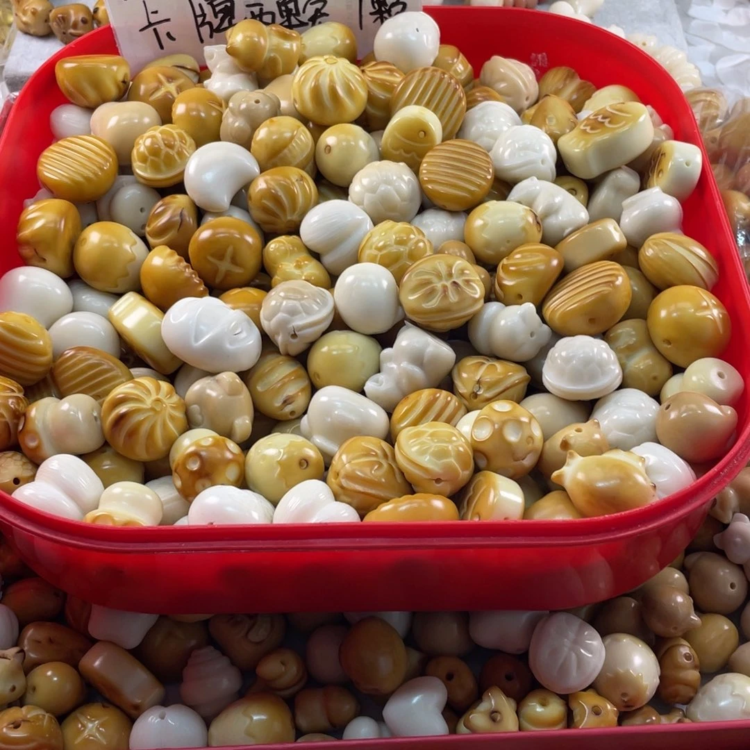 菩提根/象牙果吊坠微瑕象牙果大卡28左右 4颗拍两单卡牌宠一颗