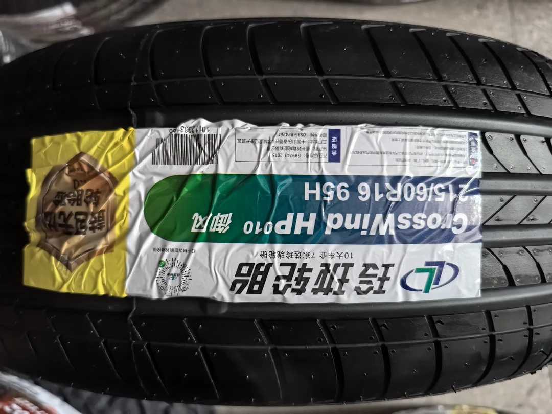 全新正品 玲珑215/60R16 HP010 95H 适配雅阁凯美瑞 皇冠锐志