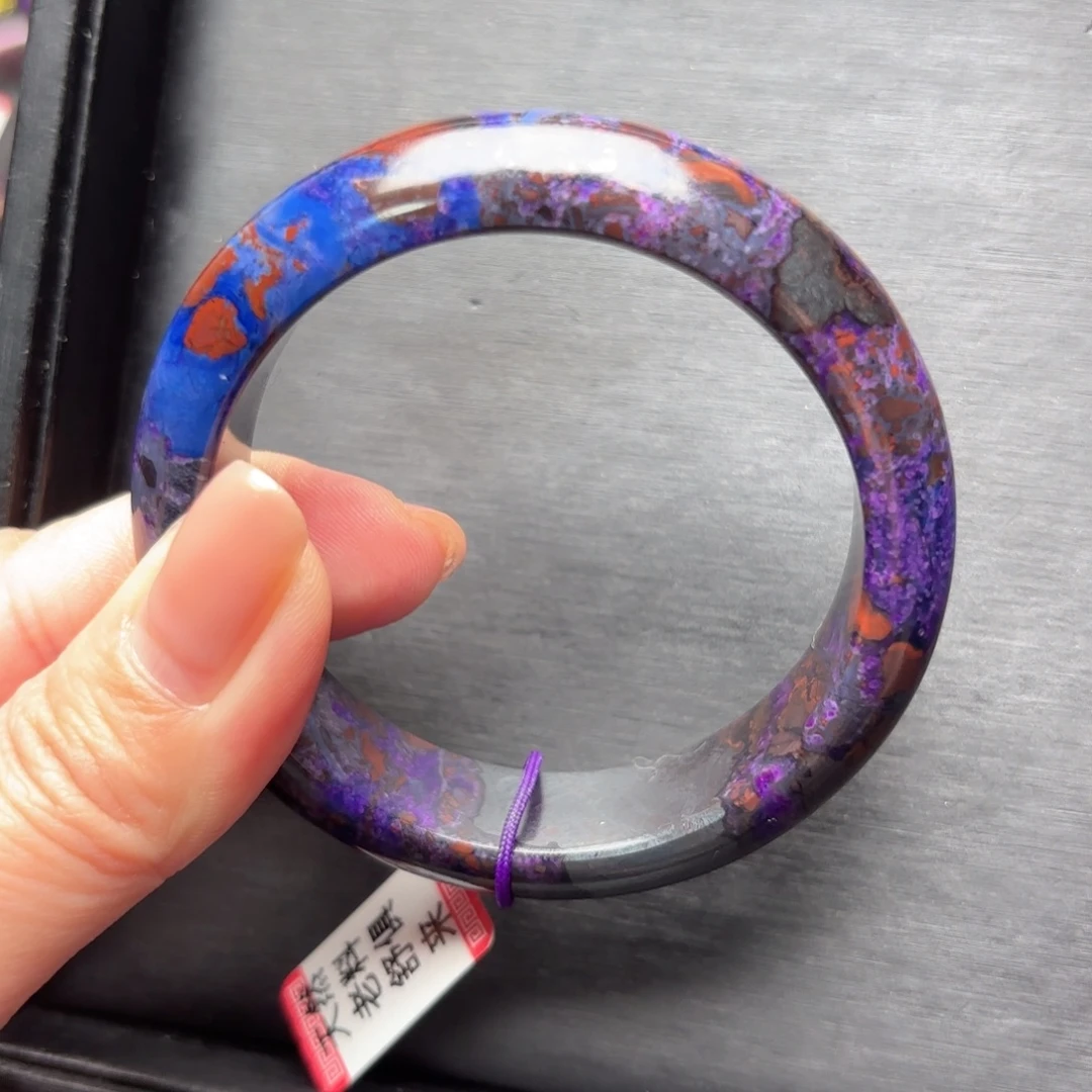 苏纪石（舒俱来）未镶嵌手镯54+