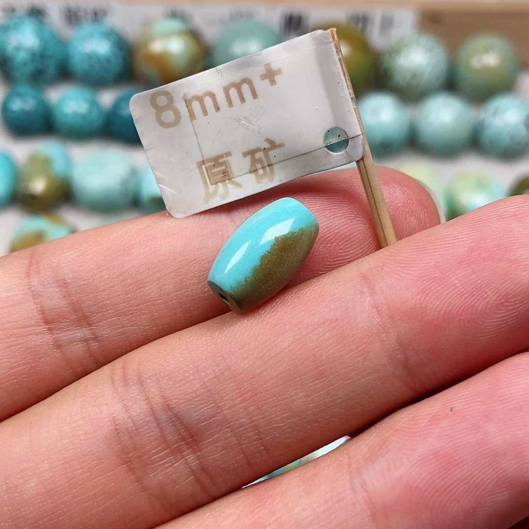 未镶嵌绿松石珠宝半成品