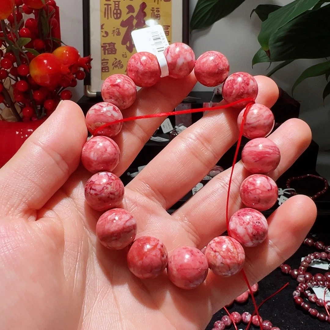 天然辰砂天然朱砂67克