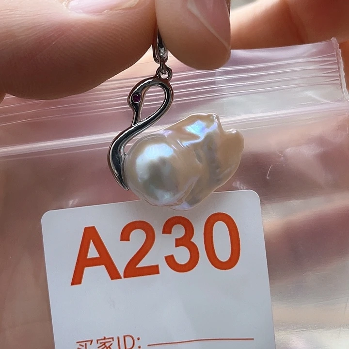 未镶嵌天然珍珠。  漏 漏 漏淡水珍珠