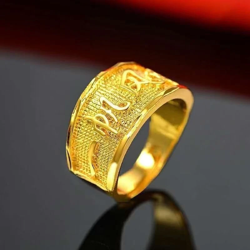合金戒指 2025【一帆风顺圆戒指】新款时尚可调节精美素款经典
