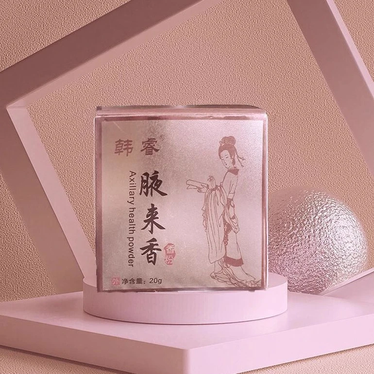 微商同款韩睿腋来香夜来香狐臭粉腋臭腋香粉儿童青少年止汗臭香体