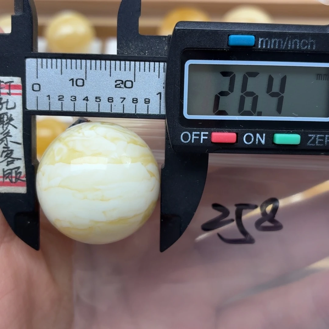 Z***.未镶嵌蜜蜡裸石蜜蜡