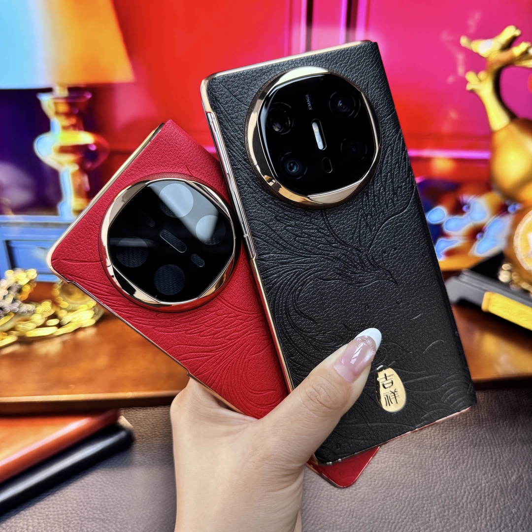 适华为mateX6手机壳高档国潮风凤舞X6翻盖皮套镜头全包智显保护套