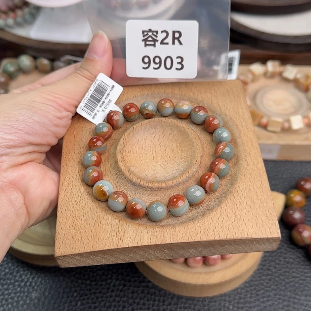 【闪购商品】未镶嵌手链石英质玉～****～r 9903