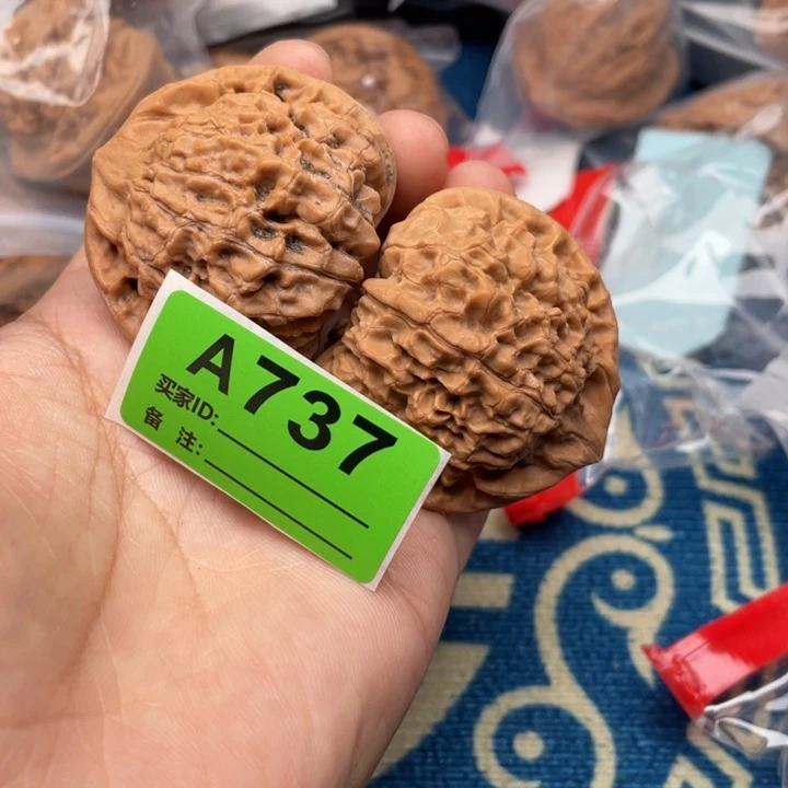 把件文玩核桃核桃