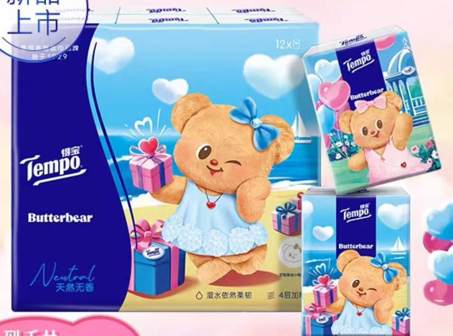 幻彩七宝【猜明星】得宝手帕纸