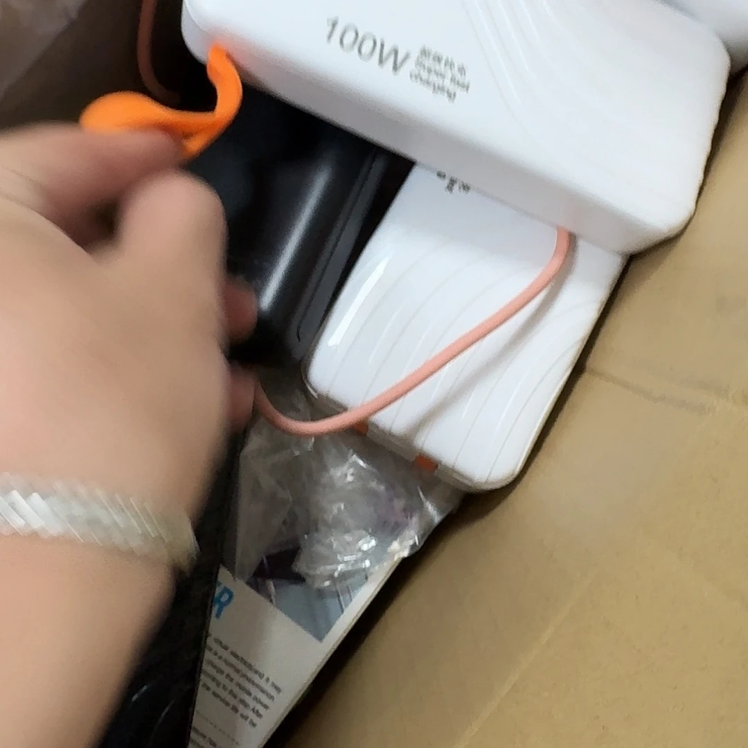 95新充电宝充电宝橙色