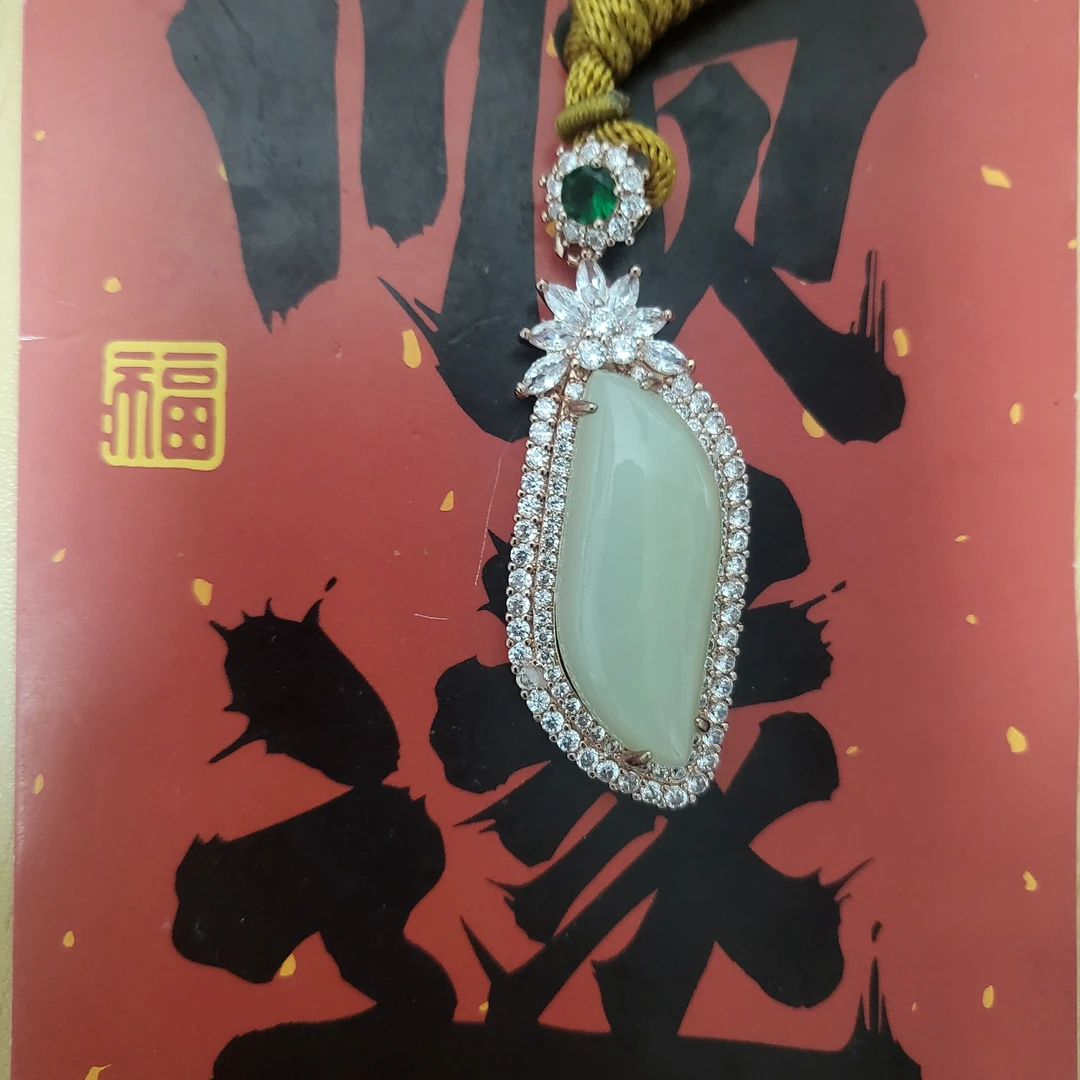 镶嵌捡漏俄和田玉吊坠脂白石来运转平安一物一证手慢无
