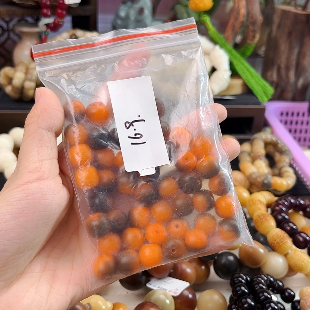 手串菩提根/象牙果散珠微瑕不退换