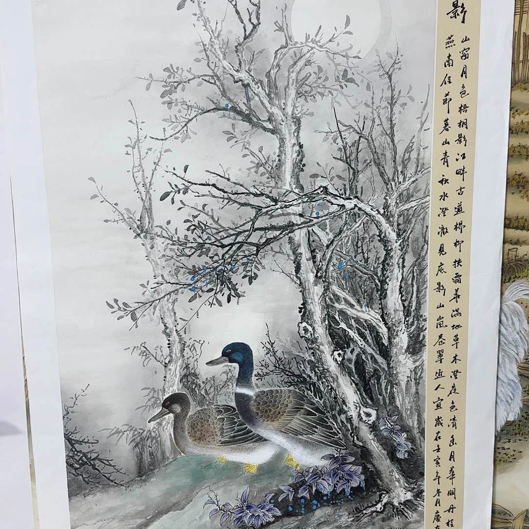 国画红皮书指出该公司