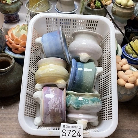 紫砂花盆724微瑕品口径6到7左右