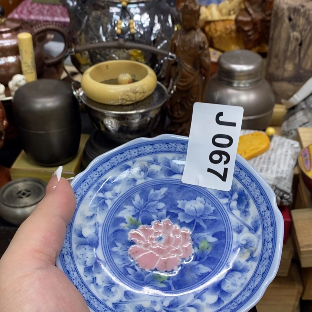 瓷瓷瓷瓷瓷瓷瓷瓷瓷