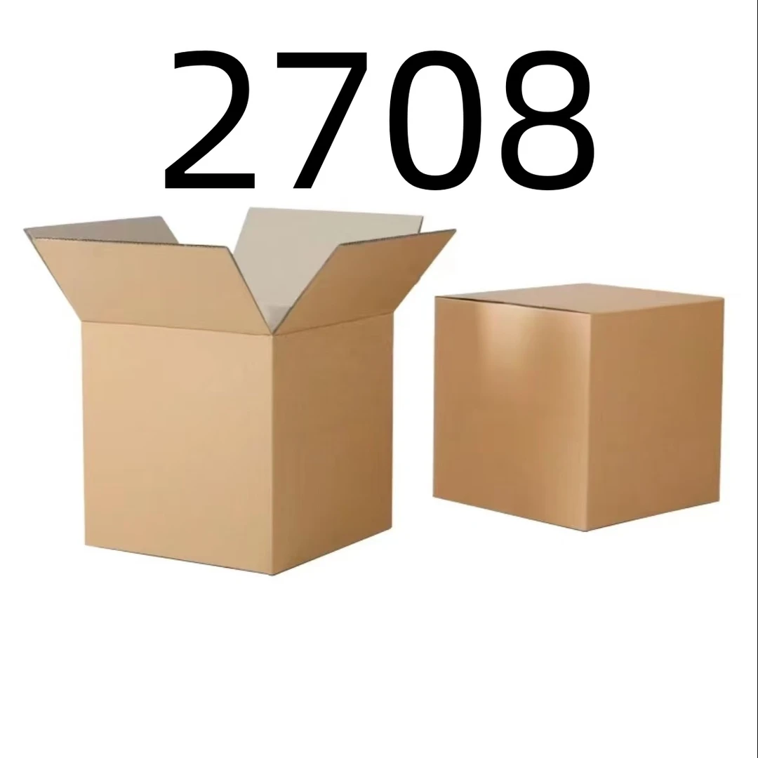 【按照主播讲解下单】2708 纸箱编号家用百货桌面摆件 车载数码配件