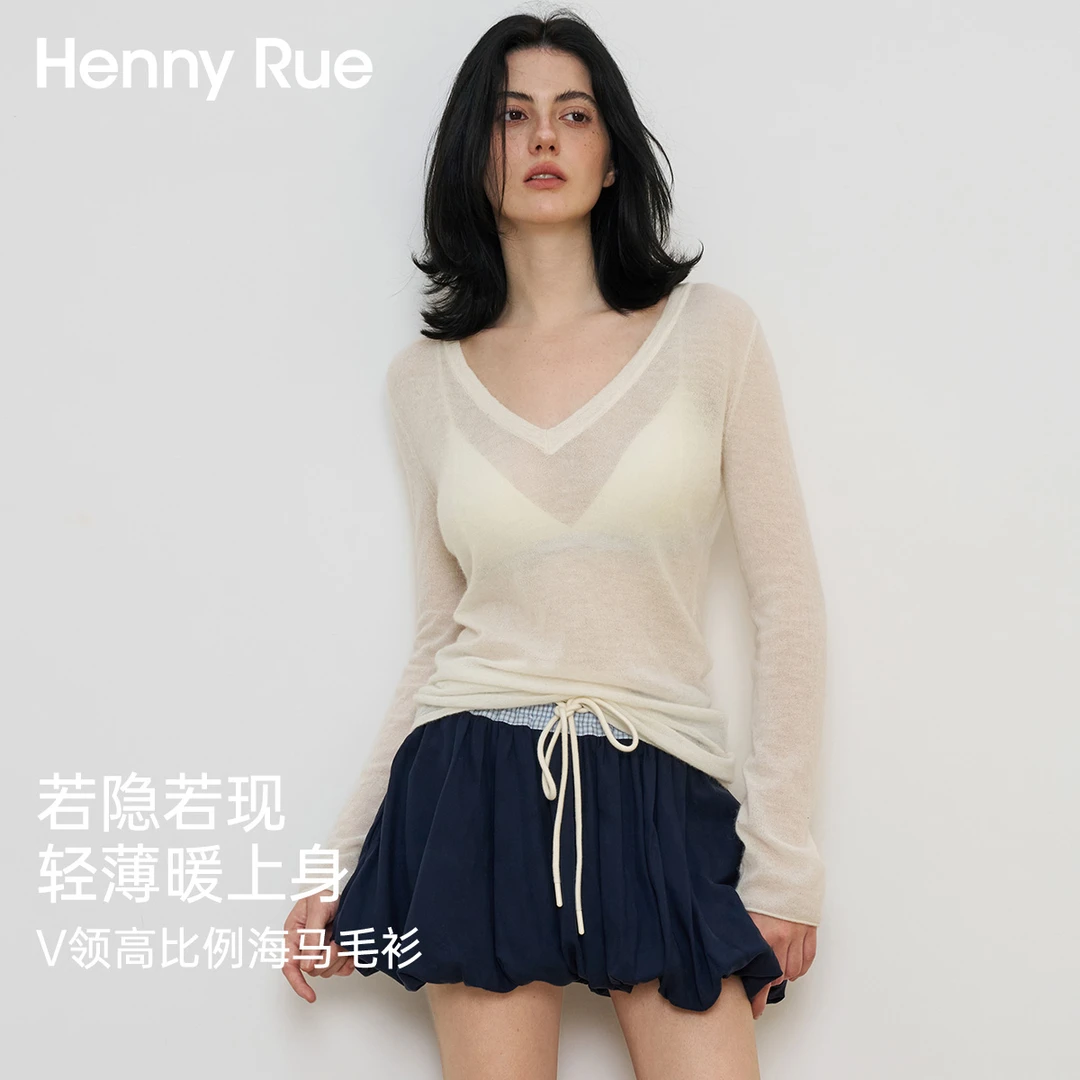 HennyRue亨尼露V领羊毛针织衫长袖短款百搭女士修身25536