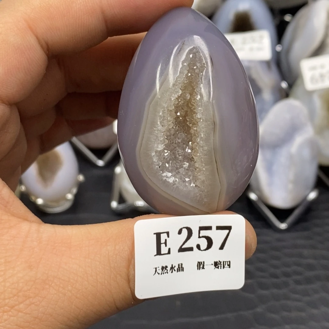 【闪购商品】玛瑙/玉髓珠宝奇石未镶嵌