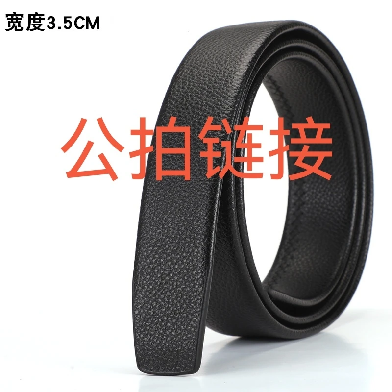 CreKrrs轻奢名品真皮男士皮带休闲时商腰带