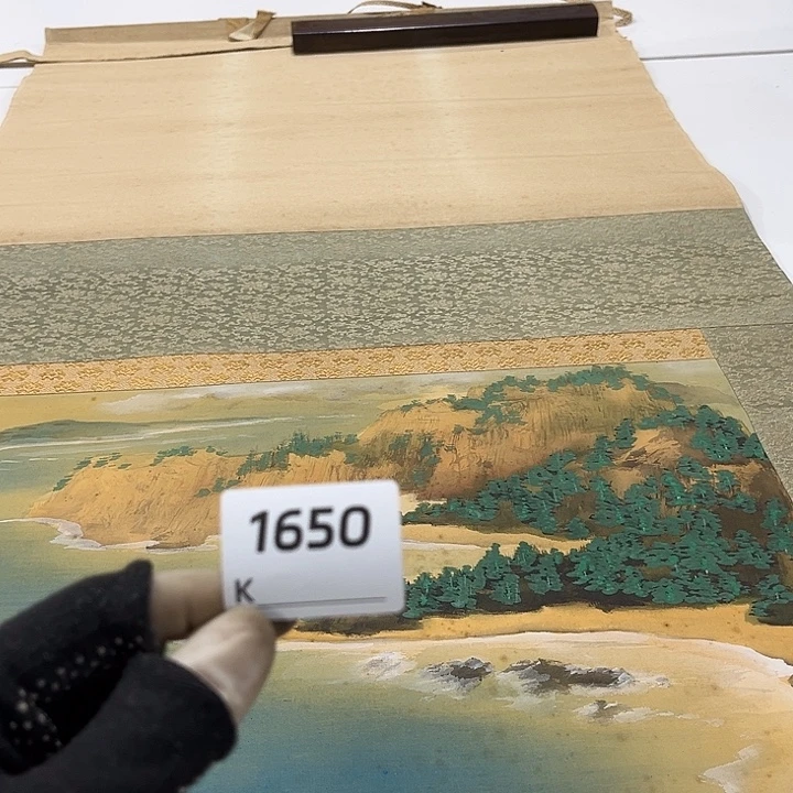 木***者剪纸艺术剪纸工艺