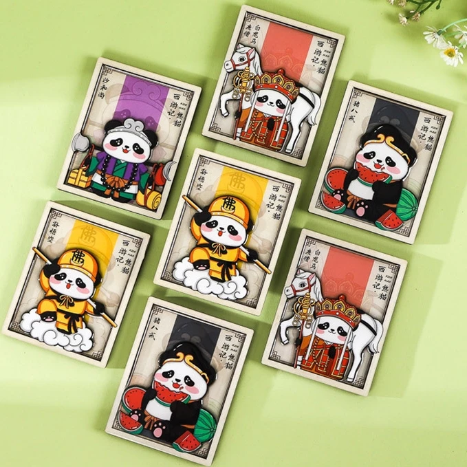 国潮创意熊猫冰箱贴西游记系列木质浮雕经典卡通文创冰箱贴磁吸贴