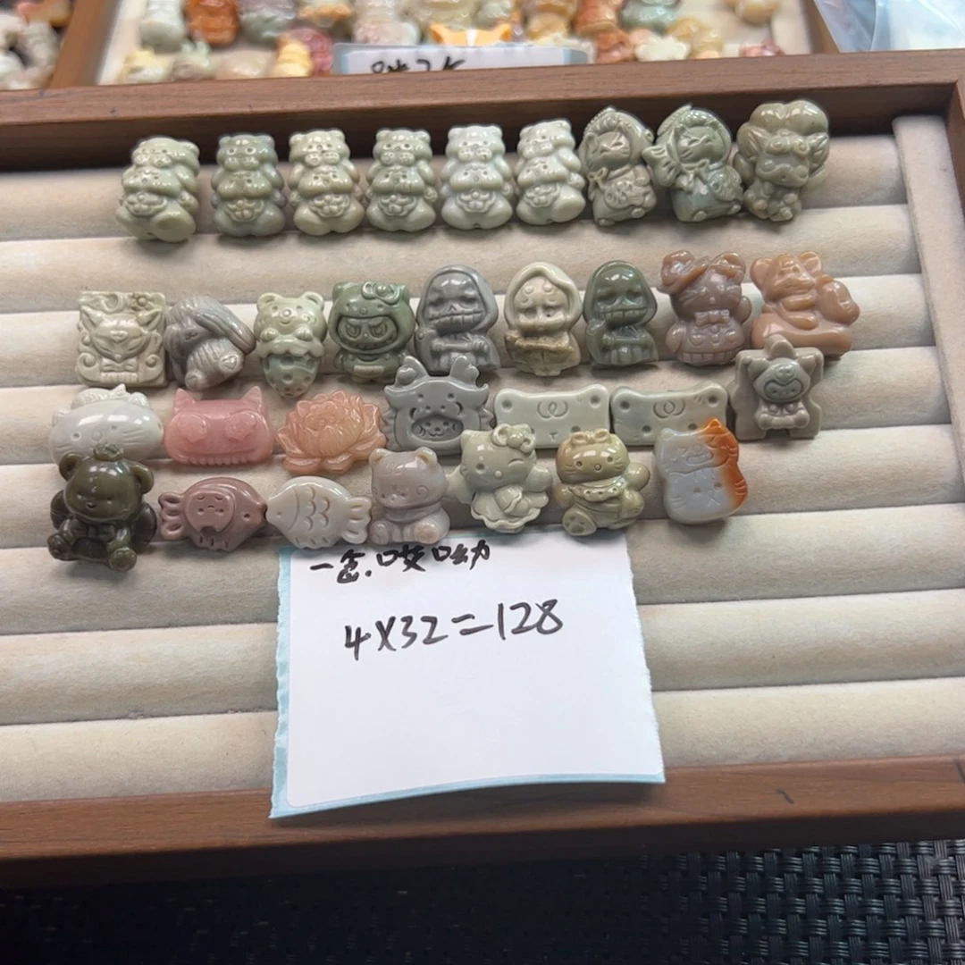 一***犬石英质玉未镶嵌珠宝半成品