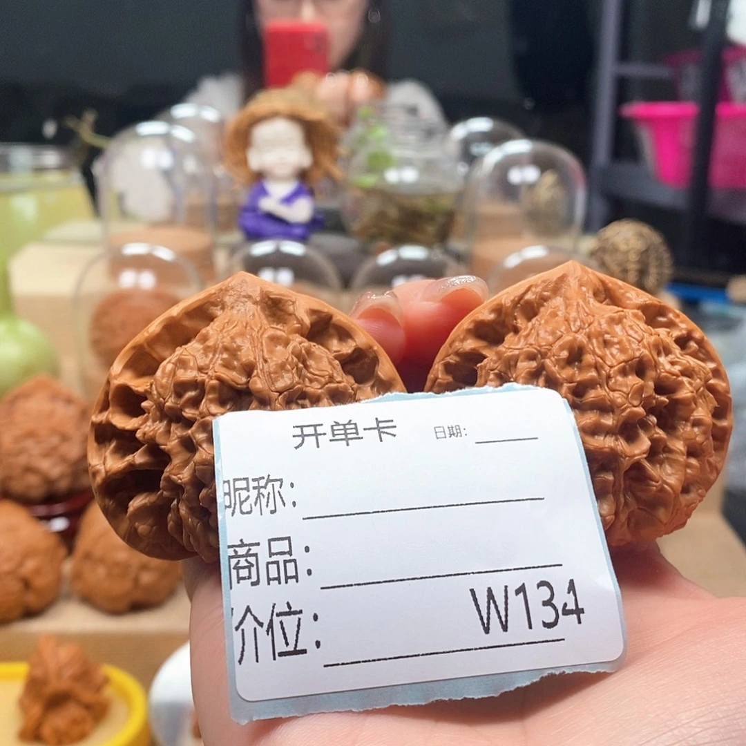 用***1吊坠文玩核桃精品课程的教学与研究工作者的教学