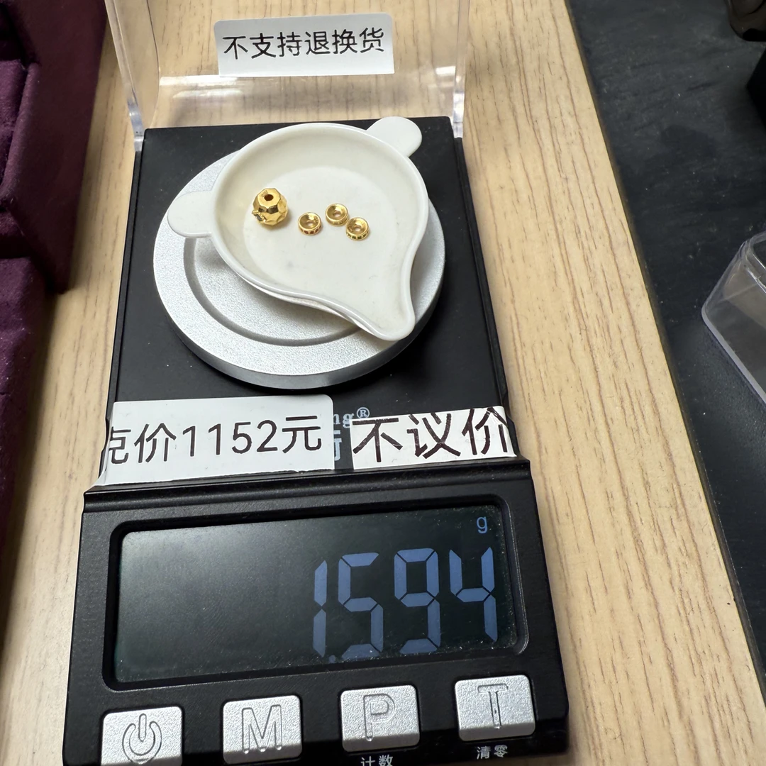 足金999黄金工艺品钻片卡四无相珠卡六秀
