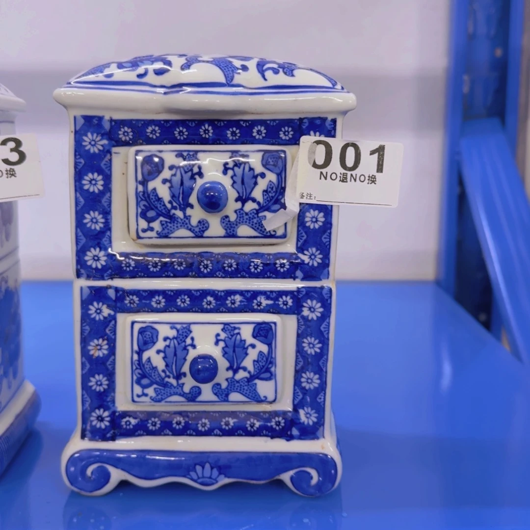 ❤️***默认微瑕，介意勿拍