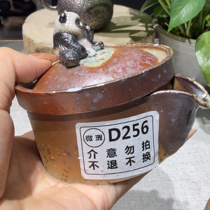 盘陶柴烧新品福利多多