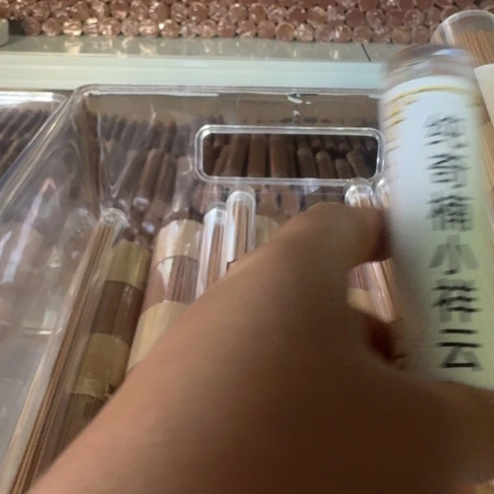 纯奇小祥云香薰天然