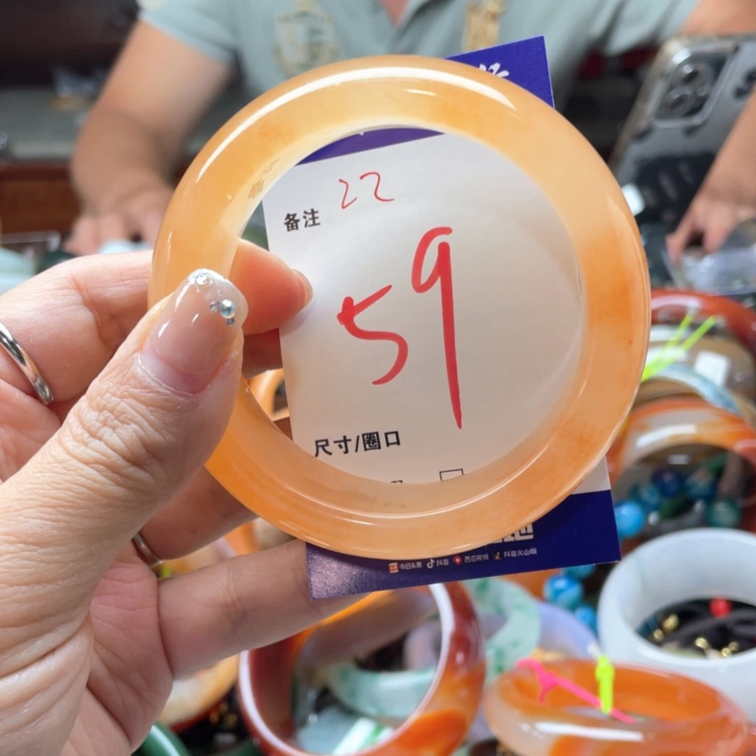 未镶嵌手链石英岩玉
