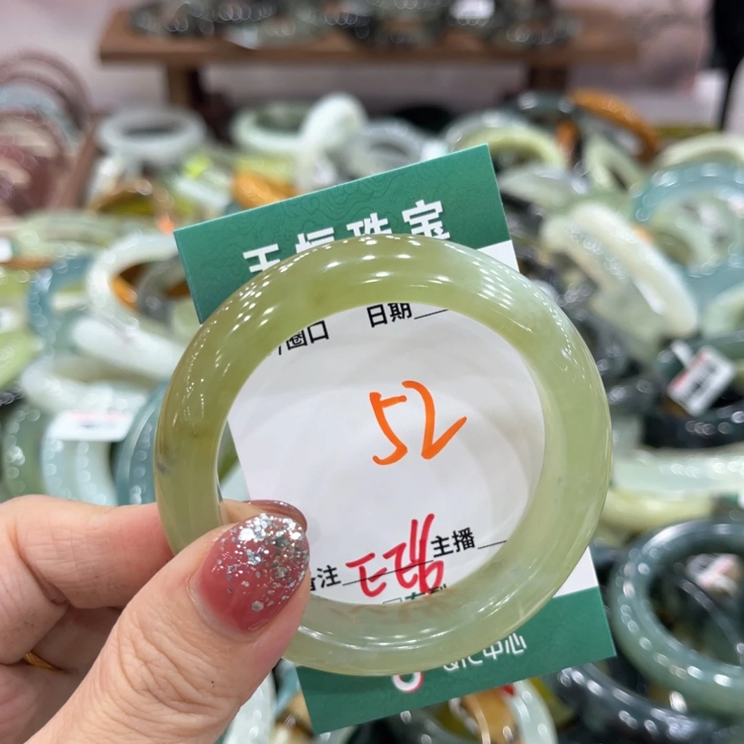 未镶嵌蛇纹石玉手镯手镯