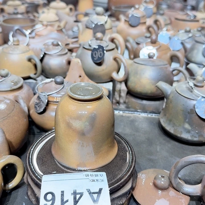 满***芳茶壶紫砂坭兴陶柴烧