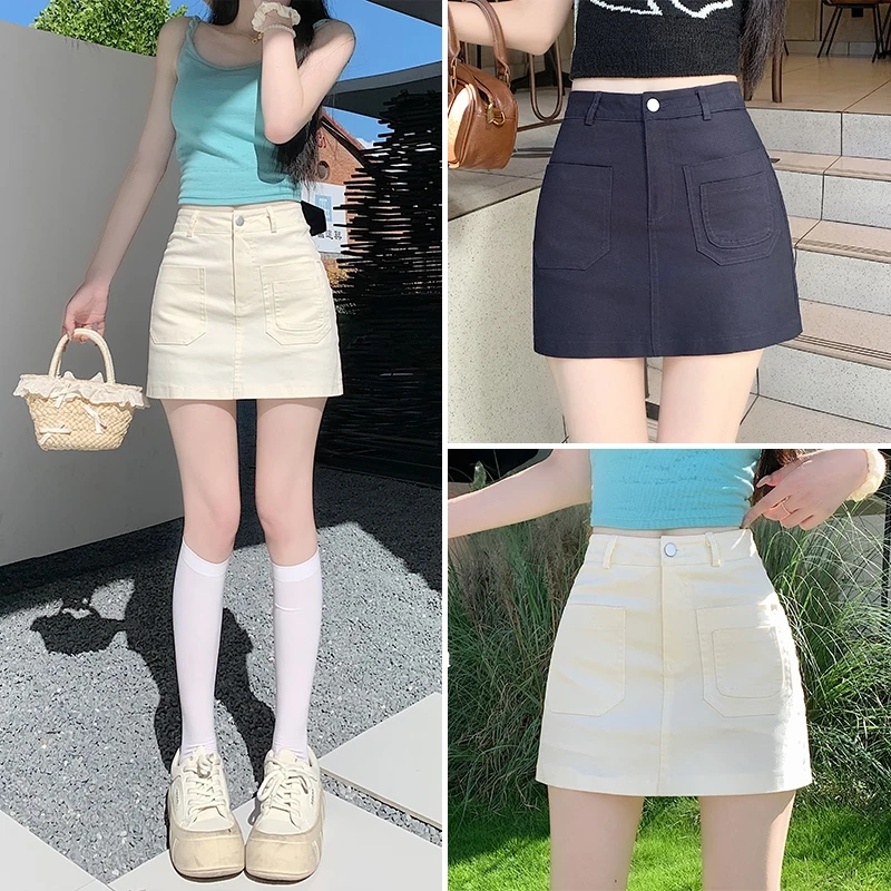 1105白色包臀半身裙2025夏季高腰显瘦A字短裙小个子防走光薄款女