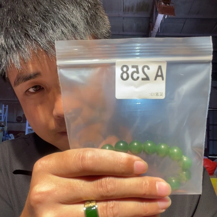 大叶紫檀（黑酸枝木类）258
