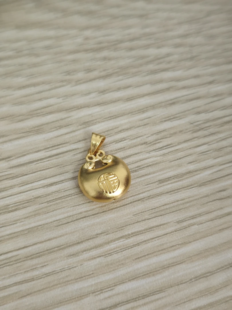 足金999 福字胖福吊坠