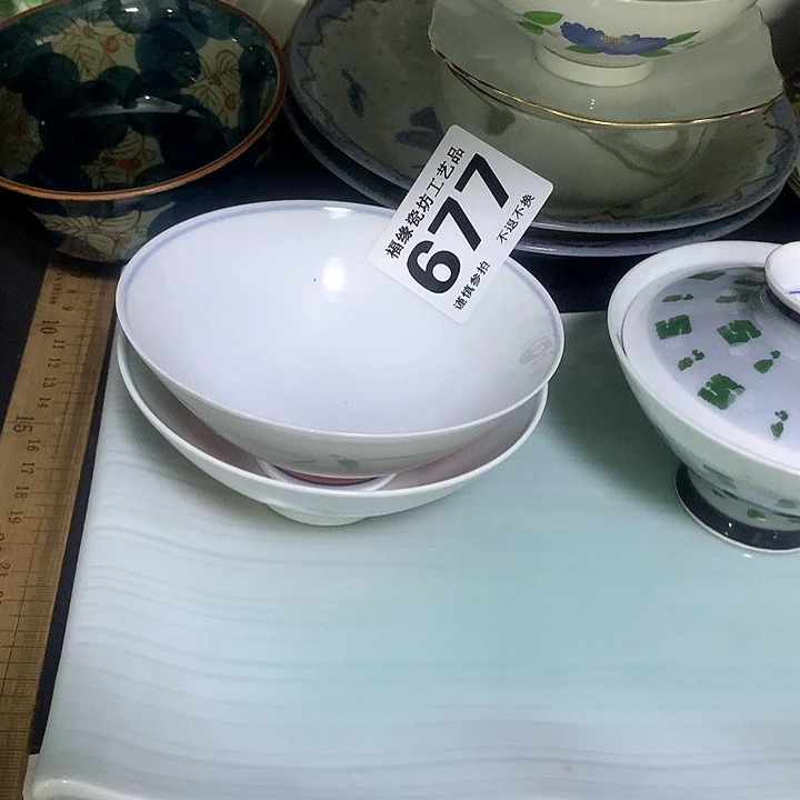 碟不*啊啊啊啊啊啊啊啊啊啊