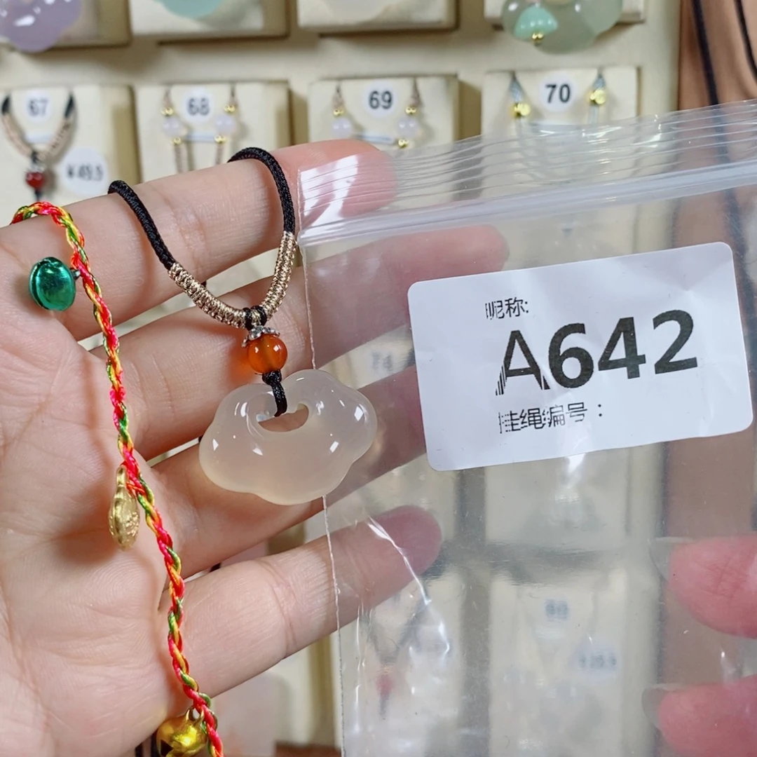 玛瑙/玉髓颈饰未镶嵌ᨶ****