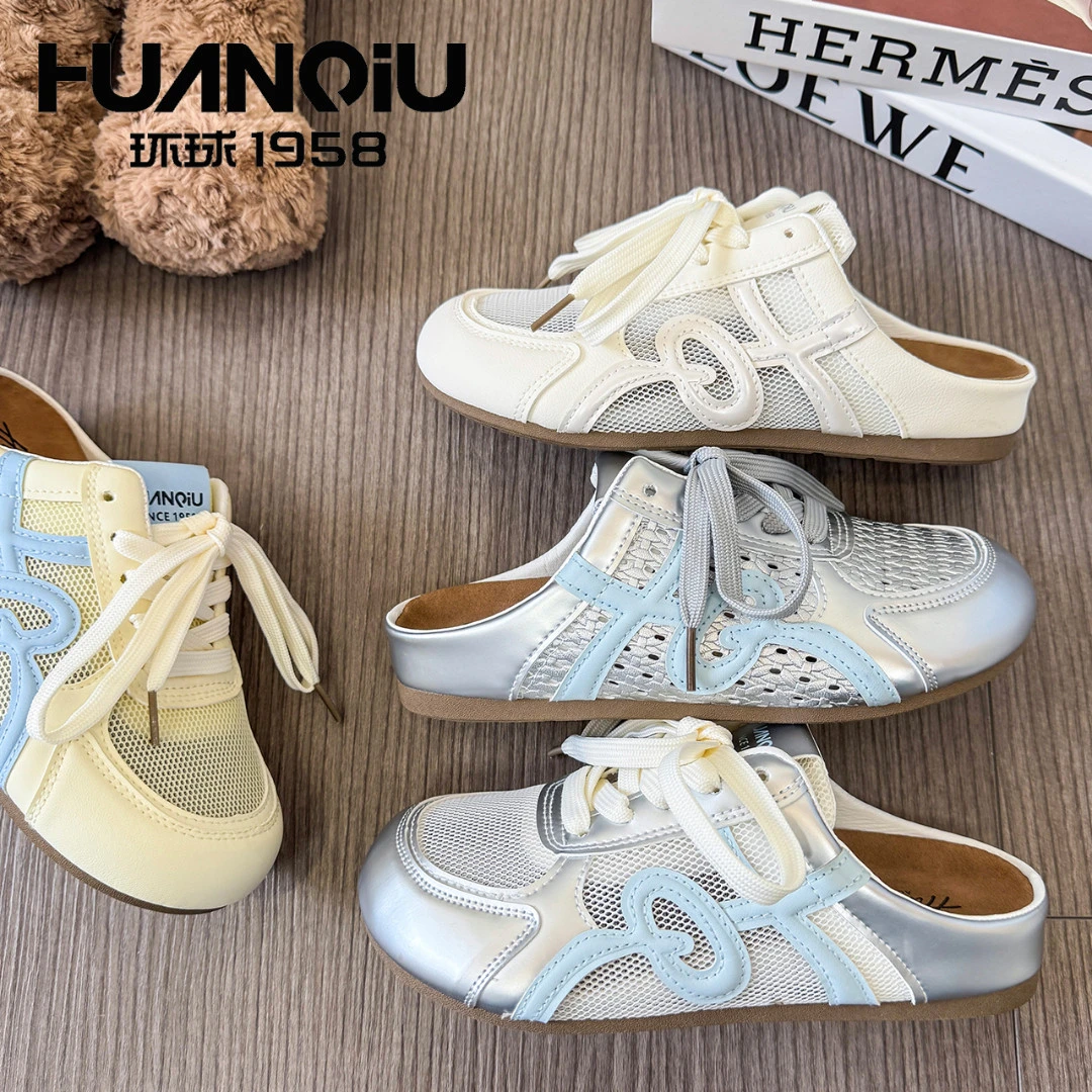 HUANQIU/环球网面透气德训半拖鞋厚底ins拼色时尚休闲鞋夏日穿搭