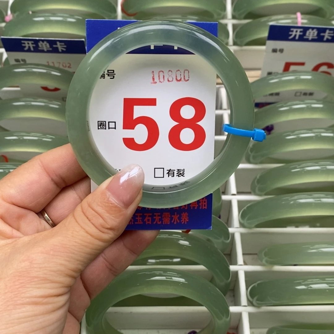 未镶嵌蛇纹石玉手镯用****1