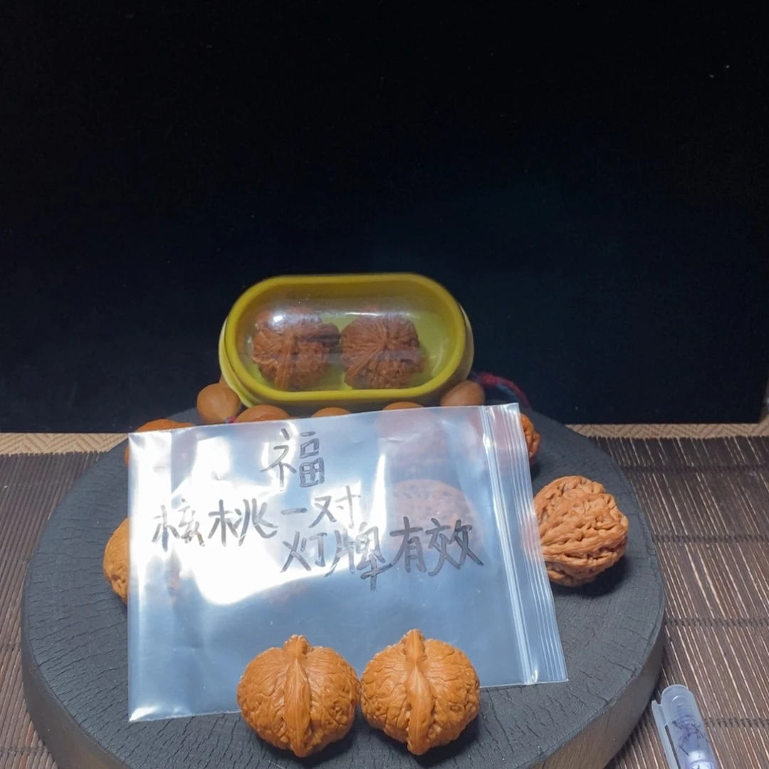 还***俊核桃等经济林的功效，核桃