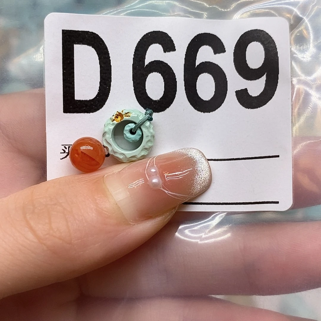 南红玛瑙未镶嵌珠宝奇石