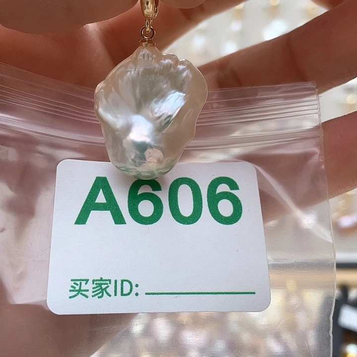 天然珍珠。  漏 漏 漏淡水珍珠未镶嵌